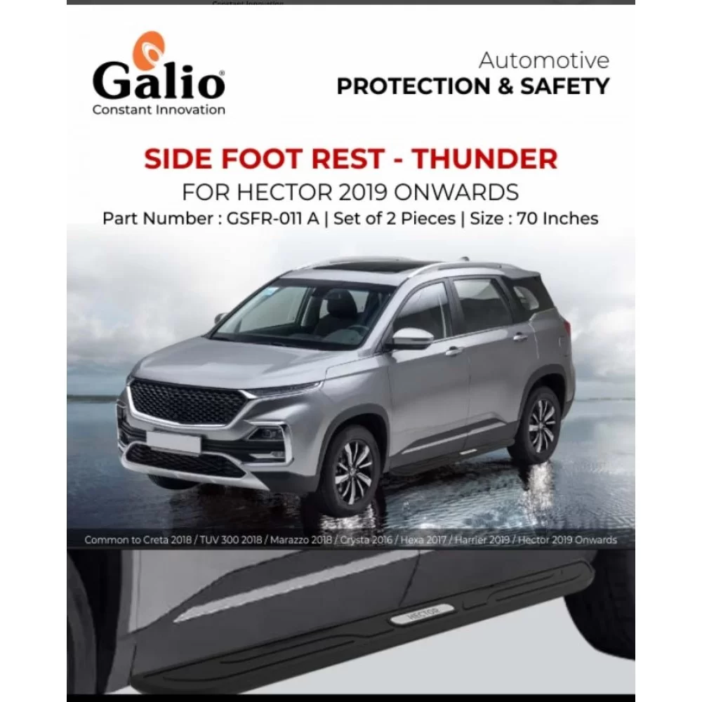 Side foot best sale rest for car